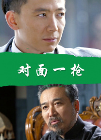 色噜噜狠狠色综合中文字幕